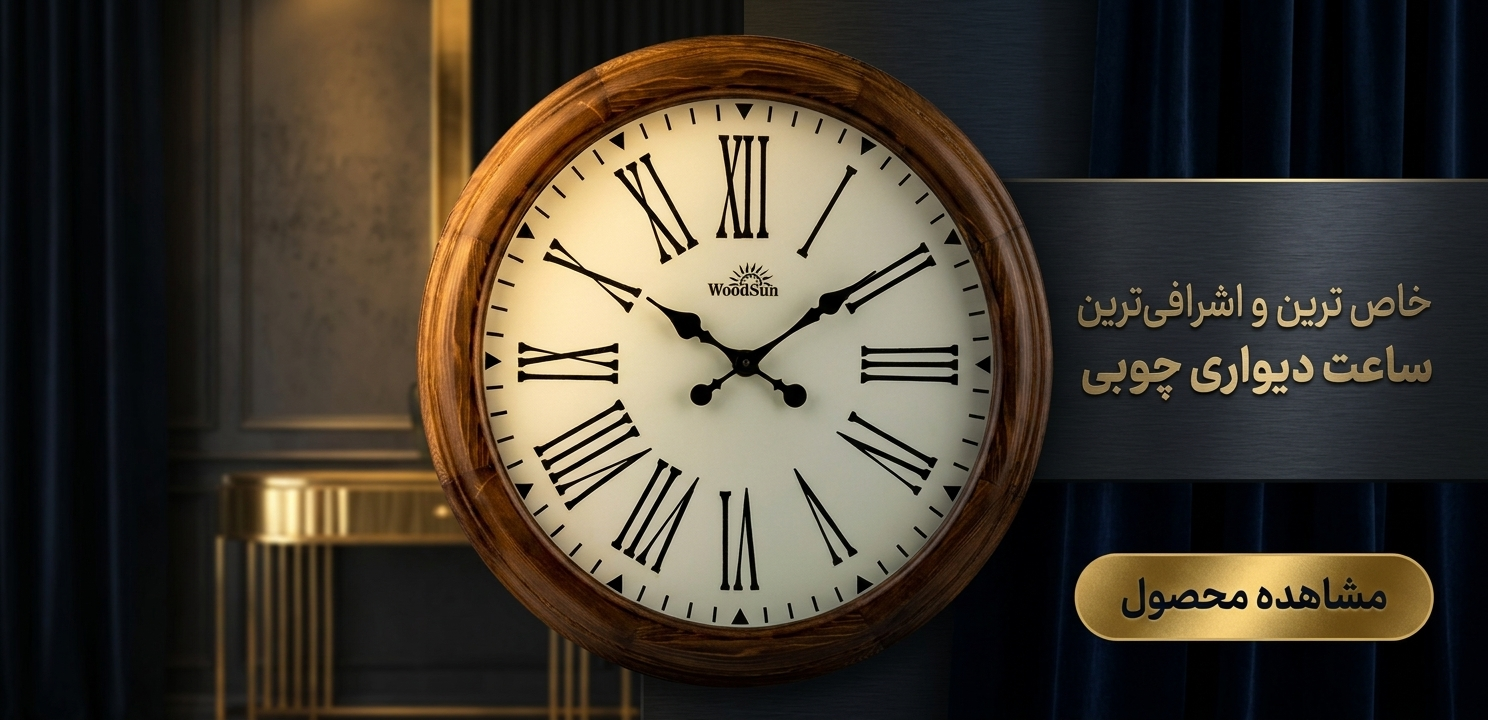 اینستاگرام گالری عاج