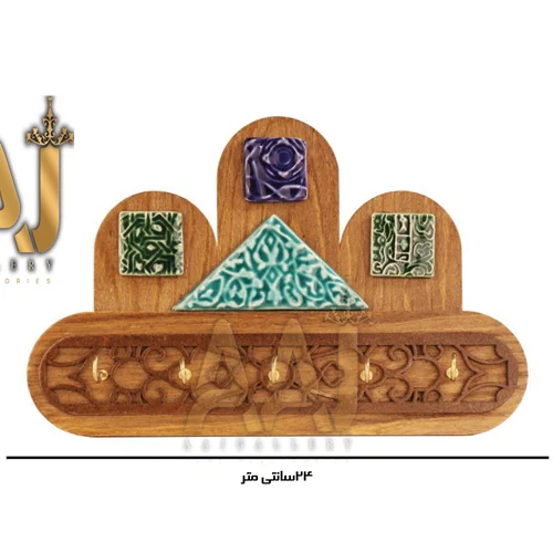 جاکلیدی تاج ja20013