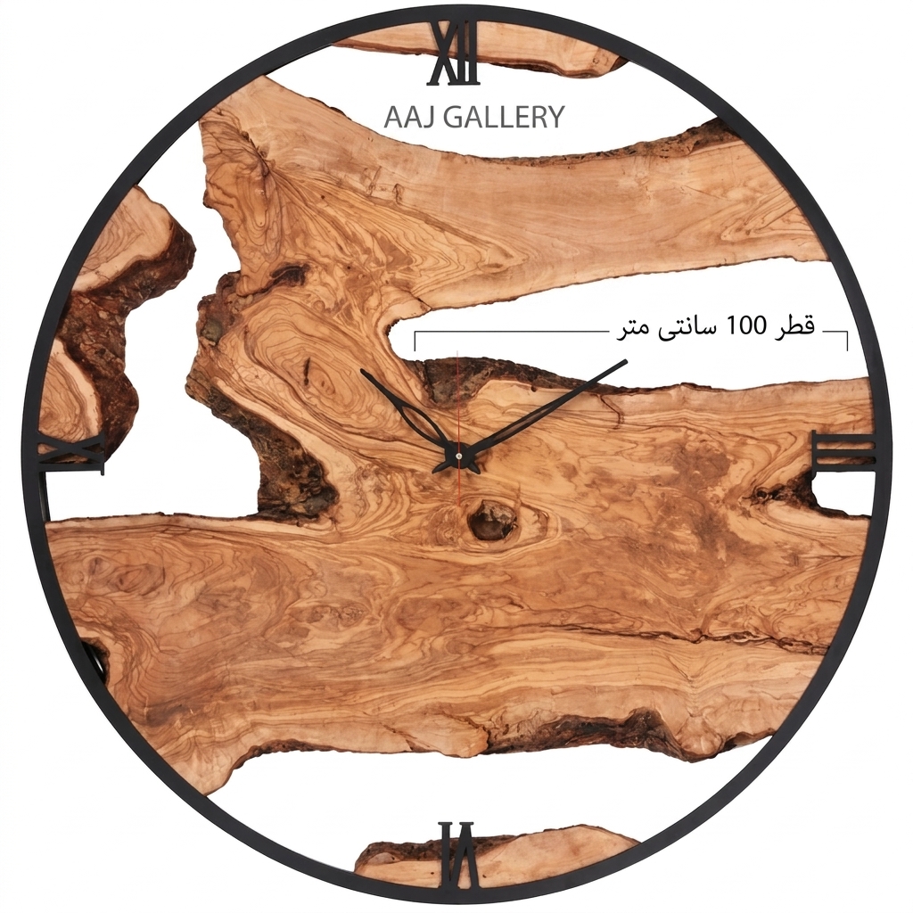 ساعت دیواری چوبی قطر 100 سانت