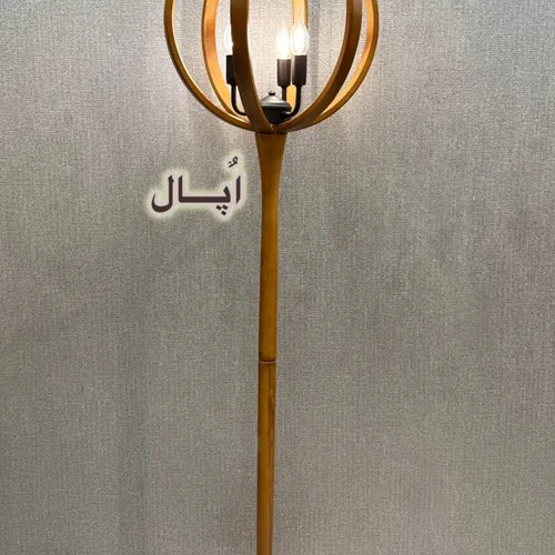 آباژور سالنی اُپال