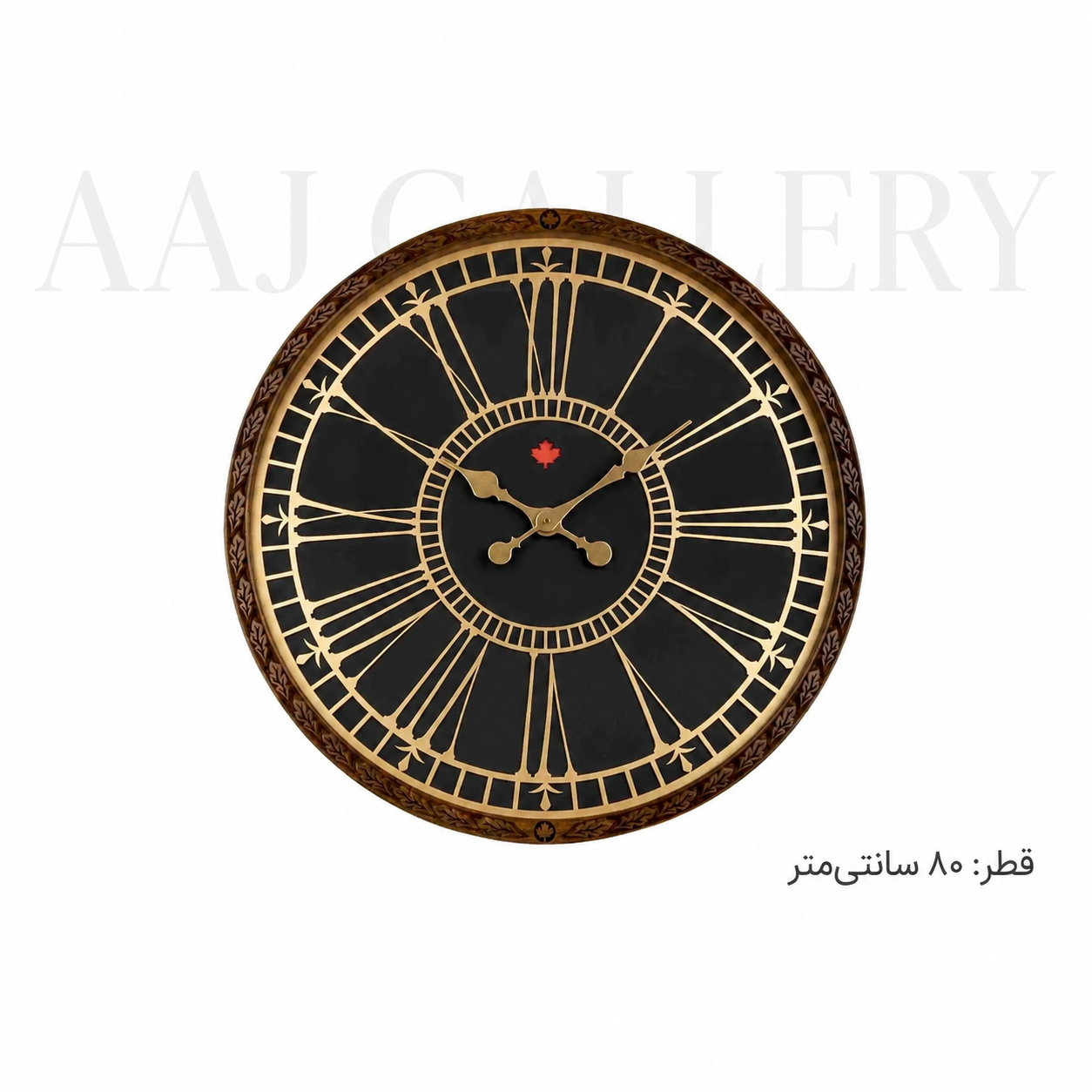 ساعت تمام چوب  کانادا 80