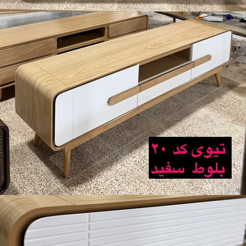 میز  تلویزیون کد 20
