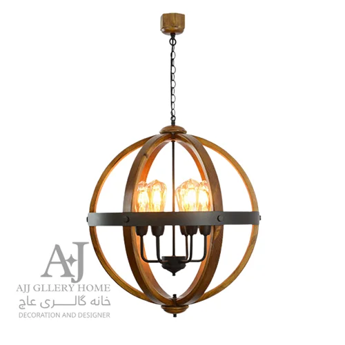 لوستر آویز 6 شعله چوبی اوپال