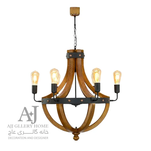 لوستر لئوناردو چوب و فلز 6 شعله