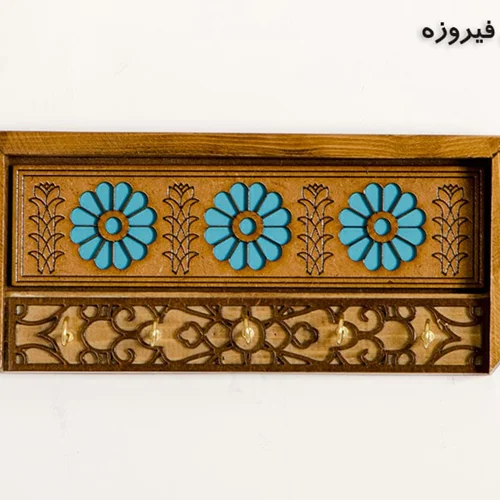 جاکلیدی لوتوس فیروزه - JA04035