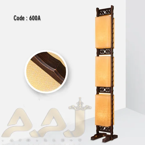 آباژور کنار سالنی آرمیتا مربع