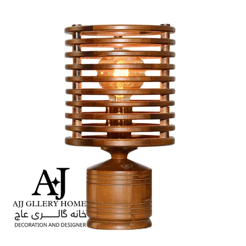 آباژور چوبی مارینا